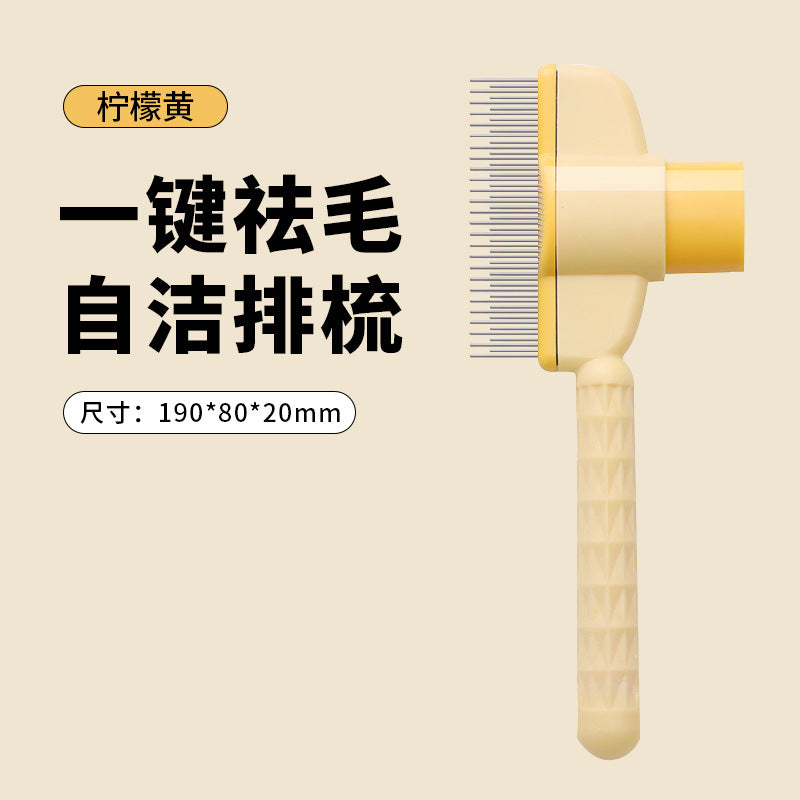 The cat hair comb is a perfect tool for untying knots and removing loose hair. It is specially designed for cats, self-cleaning pets, and dog hair