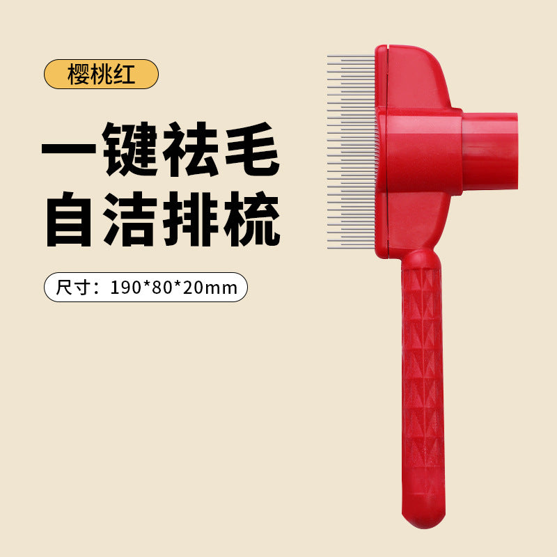 The cat hair comb is a perfect tool for untying knots and removing loose hair. It is specially designed for cats, self-cleaning pets, and dog hair