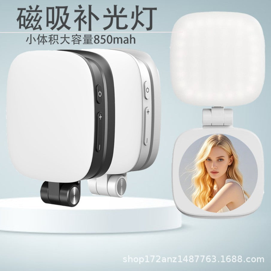 Pocket light, mobile phone suction and supplementary light, mini clip light, mobile phone video conferencing dedicated light