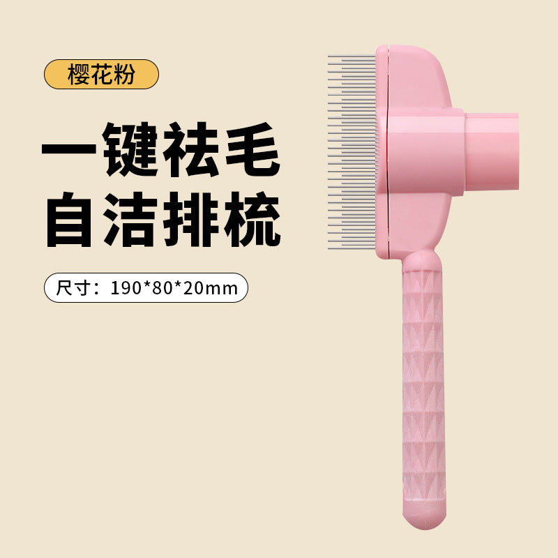 The cat hair comb is a perfect tool for untying knots and removing loose hair. It is specially designed for cats, self-cleaning pets, and dog hair