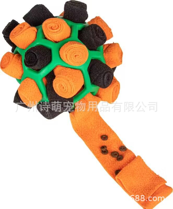 Pet multi-functional sniffing and intelligence, fried balls, dog toys for hiding and leaking food, stress-relieving and energy-consuming training toys
