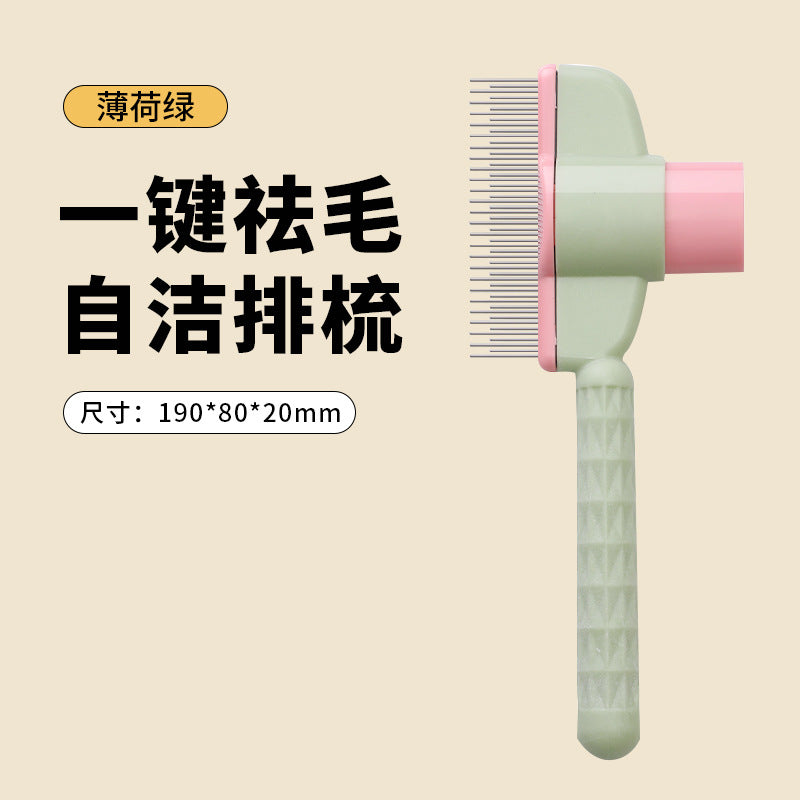 The cat hair comb is a perfect tool for untying knots and removing loose hair. It is specially designed for cats, self-cleaning pets, and dog hair