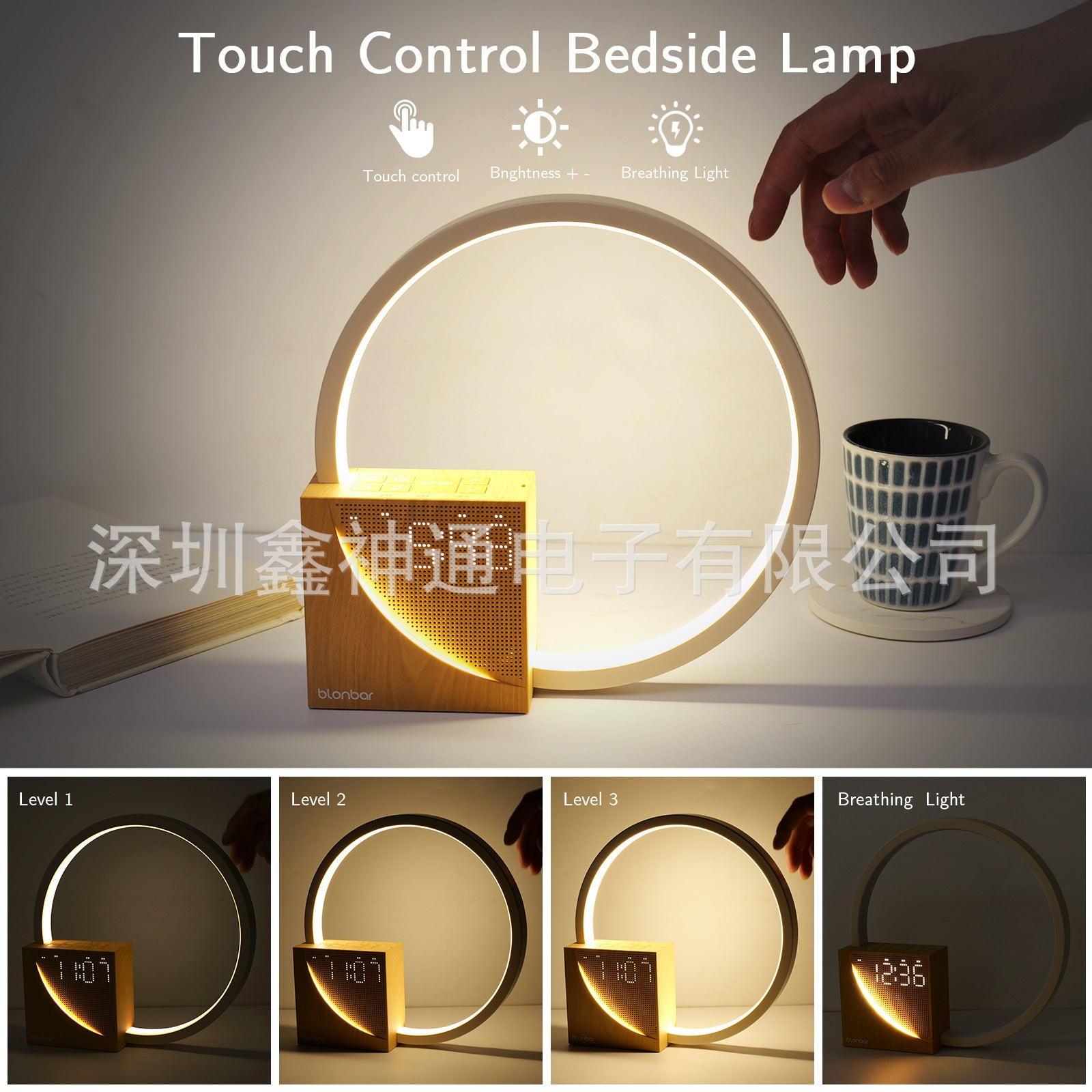 AJ300 White Noise Desk Lamp Alarm Clock, 10W charger, Touch Night light, Wake-up Light, Reading eye-protecting bedside lamp